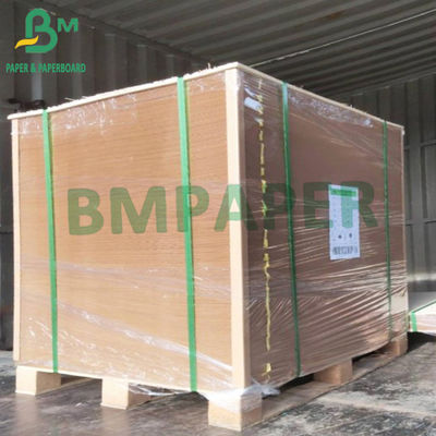 แผ่นซับกระดาษคราฟท์ไฟเบอร์รีไซเคิลแรงระเบิดสูง 120gsm 150gsm