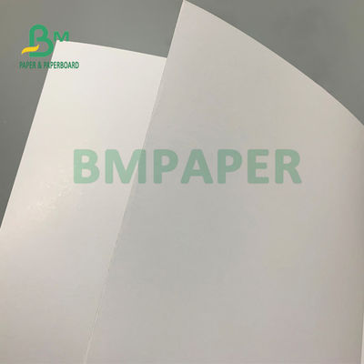 กำหนดเอง 300g 350g Duplex Paper Board Grey Back สำหรับกล่องบรรจุ