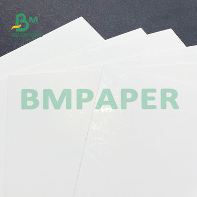 กระดาษไวท์บอร์ดเคลือบด้านเดียวความหนาสูงสำหรับบรรจุภัณฑ์เครื่องสำอาง OEM ODM