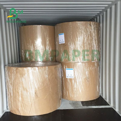 เยื่อกระดาษรีไซเคิล C1S Box Board กระดาษหลังสีเทา 230gsm 250gsm สำหรับบรรจุยา