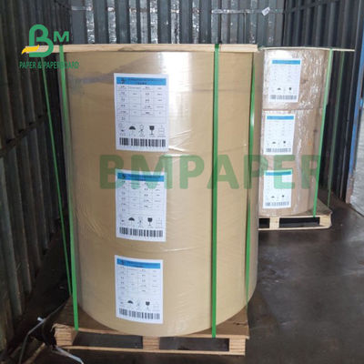 กระดาษคราฟท์สีขาวเกรดอาหาร MG 40gsm 50gsm สำหรับบรรจุภัณฑ์น้ำตาล 600 มม