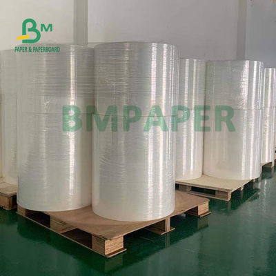 ม้วนกระดาษความร้อนสังเคราะห์ 200um สำหรับฉลากขนส่ง ทนอุณหภูมิสูง