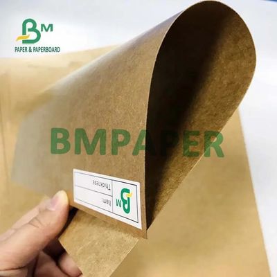 กระดาษคราฟท์น้ำตาลเคลือบพีอีสำหรับบอร์ดบรรจุอาหาร 300g + 15g PE