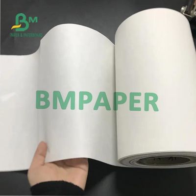 ม้วนกระดาษความร้อนจัมโบ้ 65g 70g 80g สำหรับกระดาษใบเสร็จ ATM กระดาษแฟกซ์