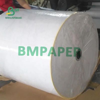 ม้วนกระดาษความร้อนจัมโบ้ 65g 70g 80g สำหรับกระดาษใบเสร็จ ATM กระดาษแฟกซ์