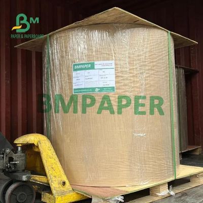 ม้วนกระดาษความร้อนจัมโบ้ 65g 70g 80g สำหรับกระดาษใบเสร็จ ATM กระดาษแฟกซ์