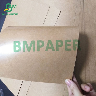 กระดาษสต็อกถ้วยเคลือบ PE เดี่ยว, กระดาษคราฟท์สีน้ำตาล 70g + 15g PE ฟู้ดเกรด