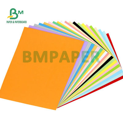 กระดาษการ์ดสี Offset ไม่เคลือบผิว สำหรับการ์ดอวยพร 720 X 1020มม