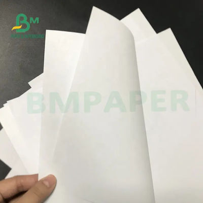 กระดาษปอนด์ Reams 50gsm ถึง 300gsm แผ่นกระดาษขาวล้วนไม่เคลือบผิว