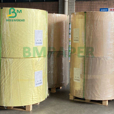 240gsm + 15 ถ้วยกระดาษเคลือบ PE สำหรับถ้วยเครื่องดื่มความแข็งดี 70 มม. 85 มม.