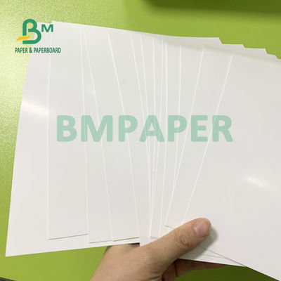 กระดาษปกมัน 2 หน้า 250แกรม 300แกรม 70ซม. X 100ซม.