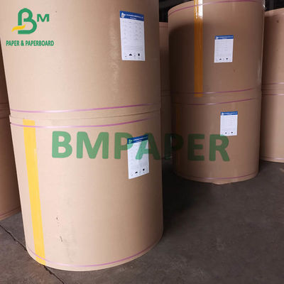 กระดาษสต็อกไวท์แมตต์คัพโพลี PE PLA เคลือบ 150gsm ถึง 330g P1S P2S