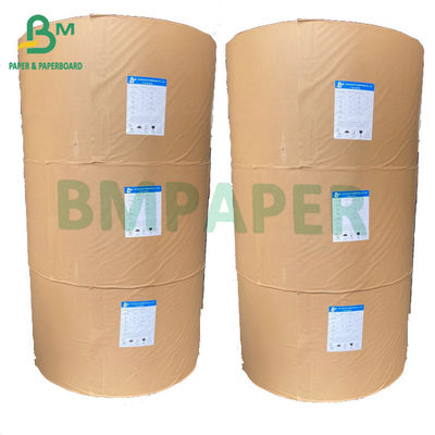 กระดาษคราฟท์กระสอบสีขาวฟอกขาว 80 แกรมความแข็งแรงสูงสำหรับถุง OEM