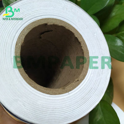 80g 30inch High Whiteness Plotter Inkjet Papel ม้วนกระดาษ CAD Plotter ที่ไม่เคลือบผิว
