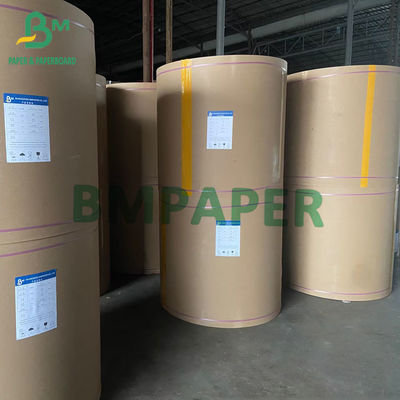 Jumbo Rolls กระดาษฟอกขาวที่ไม่เคลือบผิว 160gsm 180gsm 200gsm Offet Printing Papel