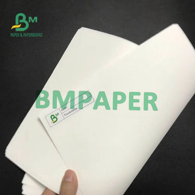 กระดาษคราฟท์กระสอบขาวบริสุทธิ์ 80g 95g 100g สำหรับบรรจุ 100cm X 125cm