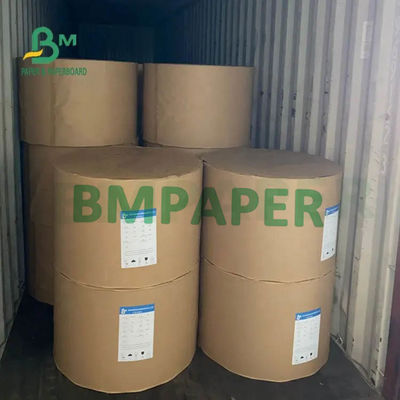 กระดาษคราฟท์กระสอบขาวบริสุทธิ์ 80g 95g 100g สำหรับบรรจุ 100cm X 125cm