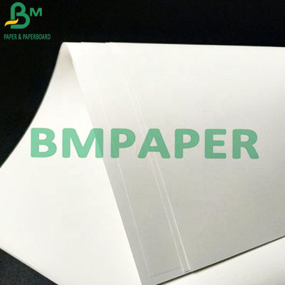 กระดาษสีขาวทนต่อการฉีกขาด PET สังเคราะห์ 230um สำหรับเครื่องพิมพ์อิงค์เจ็ท