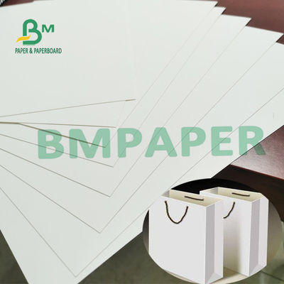 250gsm 70 * 100cm SBS White Card Board กล่องพับบอร์ดเหมาะสำหรับกล่องบรรจุ