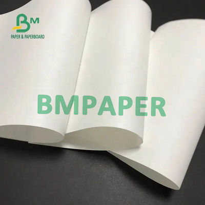 กระดาษคราฟท์กระสอบสีขาวธรรมชาติสำหรับถุงกระดาษ 110gsm 120gsm 130gsm 140gsm