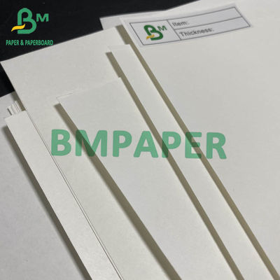 กระดาษคราฟท์กระสอบสีขาวธรรมชาติสำหรับถุงกระดาษ 110gsm 120gsm 130gsm 140gsm