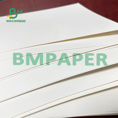 300GSM Great Stiffness C1S กล่องพับสำหรับกล่องเครื่องสำอาง