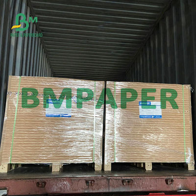 300GSM Great Stiffness C1S กล่องพับสำหรับกล่องเครื่องสำอาง