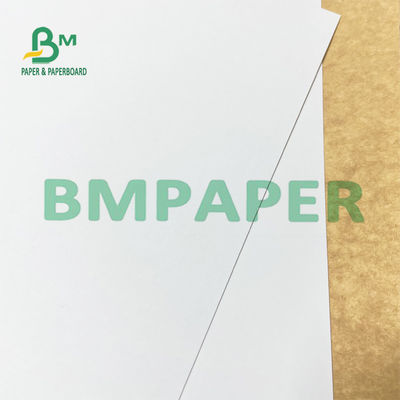 กระดานคราฟท์ขาวเคลือบ 325GSM หลังสีน้ำตาล สำหรับกล่องสแน็ค
