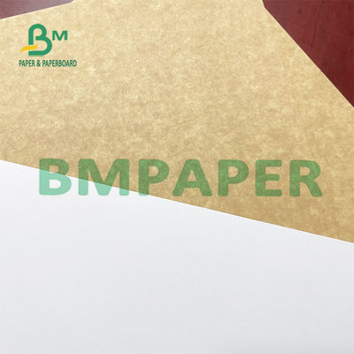 กระดานคราฟท์ขาวเคลือบ 325GSM หลังสีน้ำตาล สำหรับกล่องสแน็ค