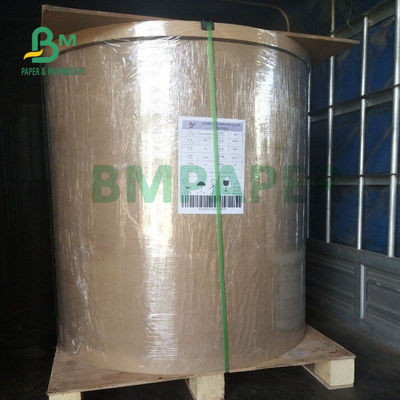 ม้วนกระดาษคราฟท์สีน้ำตาลไม่ฟอกขาว 300 แกรม สำหรับบรรจุอาหารจานด่วน 70ซม