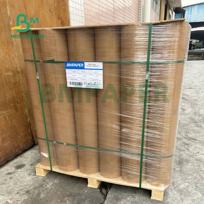 กระดาษคราฟท์สีน้ำตาลเข้ม 300 แกรมม้วนเยื่อไม้บริสุทธิ์ไม่ฉีกขาด