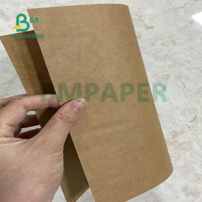 กระดาษคราฟท์สีน้ำตาลเข้ม 300 แกรมม้วนเยื่อไม้บริสุทธิ์ไม่ฉีกขาด