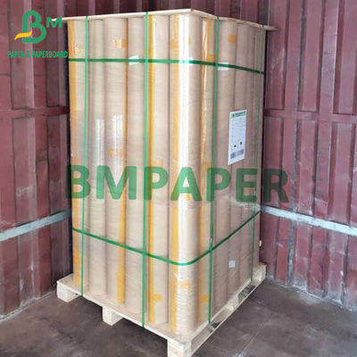 กระดาษเขียนแบบ Cad Engineering 80gr หนา 20lb Virgin Pulp White Roll