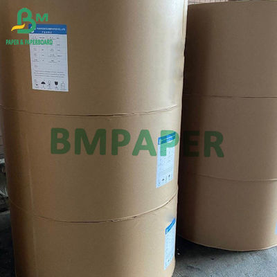 กระดาษสต็อกถ้วยขาวม้วน 200 แกรม + 15PE เคลือบด้านเดียวสำหรับถ้วยกระดาษ