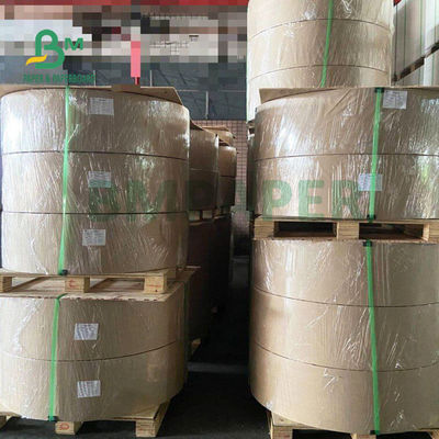 แผ่นกระดาษขาวไม่เคลือบ 58gsm 60gsm สำหรับเอกสาร 615mm X 860mm