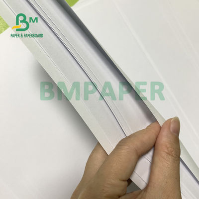 แผ่นกระดาษขาวไม่เคลือบ 58gsm 60gsm สำหรับเอกสาร 615mm X 860mm