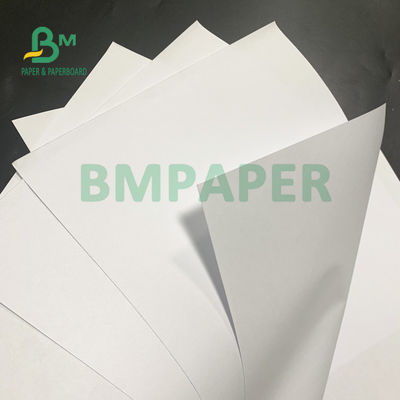 แผ่นกระดาษขาวไม่เคลือบ 58gsm 60gsm สำหรับเอกสาร 615mm X 860mm