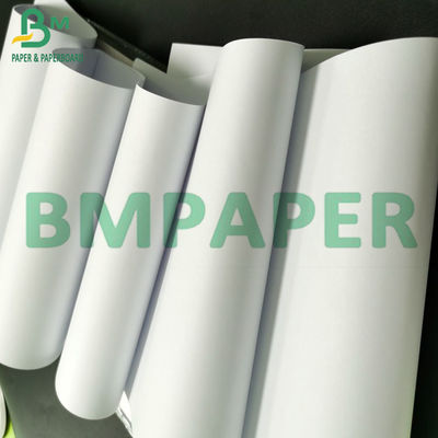 55gsm 60gsm กระดาษไม่เคลือบผิว พิมพ์ออฟเซต ความสว่างสูง น้ำหนักเบา