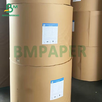กระดานไวท์บอร์ด Pure Woodpulp กระดานรองแก้วไม่เคลือบ 0.7 มม. กระดานรองแก้วเบียร์
