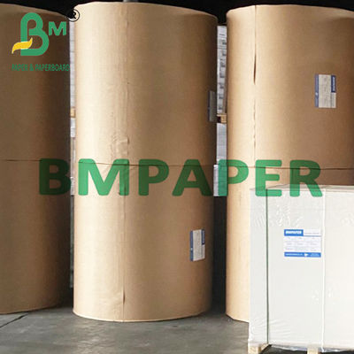 130GSM 115GSM 150GSM C2S Couche Paper สำหรับโบรชัวร์ระดับไฮเอนด์