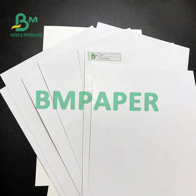 Blister กระดาษบอร์ด SBS งาช้าง C1S แผ่น 275G 300G 320G 350G 400G 425G