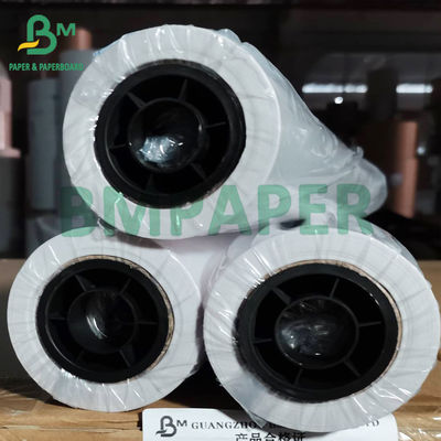 กระดาษลอกลายไม่เคลือบ ม้วน 20 x 55 หลา กระดาษลอกลายสีขาวโปร่งแสง