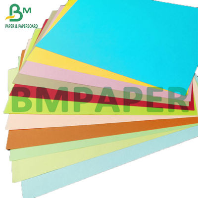 กระดาษบริสตอลที่ไม่เคลือบสี 100gsm - 250gsm ความกว้าง 1350 มม. การ์ดสี DIY
