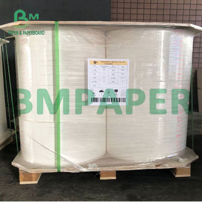 กระดาษคราฟท์เกรดอาหารห่อฟางสีขาว 24gsm 28gsm Packaging Craft Papel