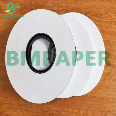 กระดาษคราฟท์เกรดอาหารห่อฟางสีขาว 24gsm 28gsm Packaging Craft Papel