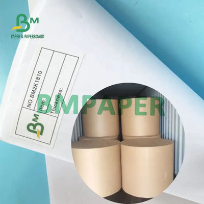 50gsm 53gsm White Offset Paper กระดาษข้อความที่ไม่เคลือบผิวแผ่นวางบนแท่นวาง