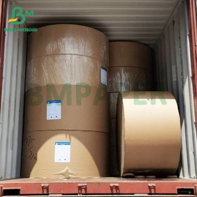 กระดาษฉลากขวดเบียร์ 65gsm 70gsm High Wet Strength White Paper