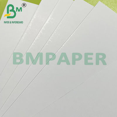 250gsm 300gsm กล่องพับกระดาษสองด้านพร้อมด้านหลังสีเทาสำหรับปริศนา