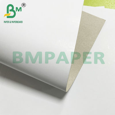 250gsm 300gsm กล่องพับกระดาษสองด้านพร้อมด้านหลังสีเทาสำหรับปริศนา