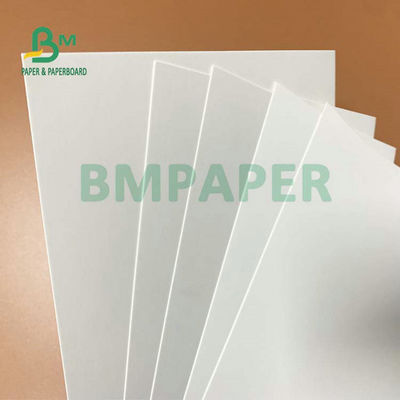 215gsm 220gsm C1S กล่องพับสำหรับกล่องบุหรี่สีขาว / ขาว